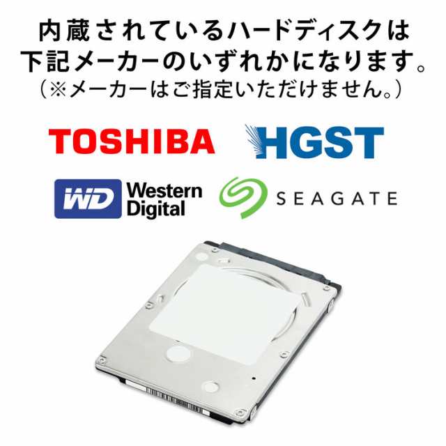 外付けHDD 500GB ポータブルHDD 外付けハードディスク ハードディスク