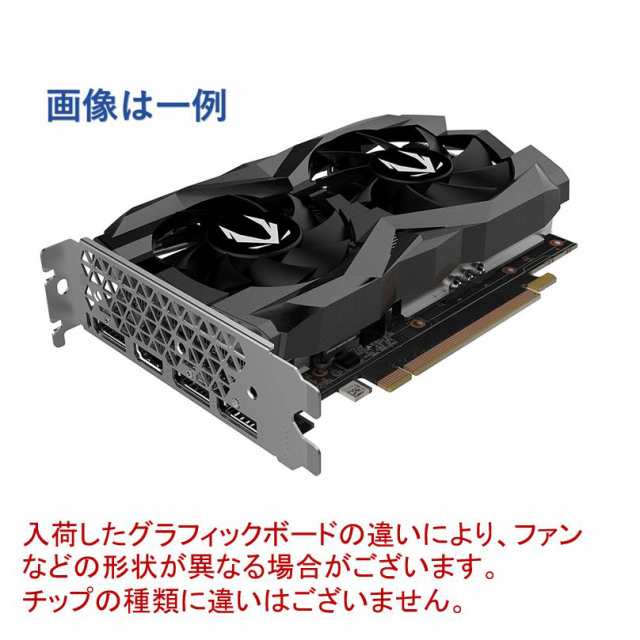 Nvidia Geforce Gtx 1050ti搭載 あす着 Hp Compaq Pro 6300 Sff ゲーミングpc 高性能 Core I5 超大容量メモリ 16gb 超速新品ssd480の通販はau Pay マーケット 中古パソコン遼南商店 Au Pay マーケット店