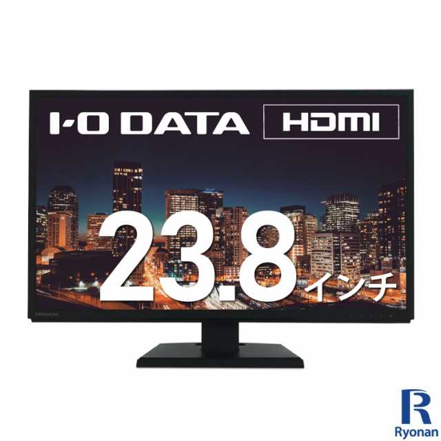 IO DATA LCD-AH241EDB-A 液晶モニター 23.8インチ ワイド ノングレア スピーカー搭載 ADSパネル HDMI端子 VGA端子  VESA規格 チルト機能 ｜au PAY マーケット