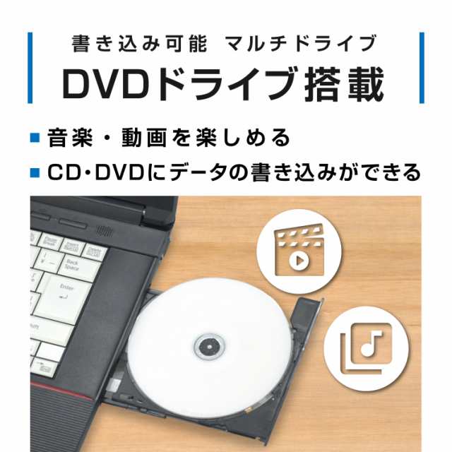外観TOSHIBA ノートパソコン Celeron メモリ4GB SSD60GB