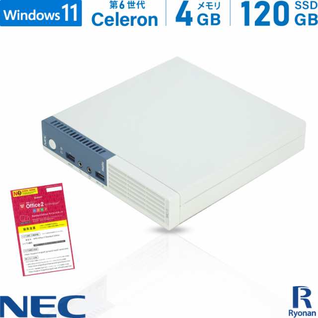 無線LAN付き ミニPC NEC Mate MK26XC 第6世代 Celeron メモリ:4GB 新品