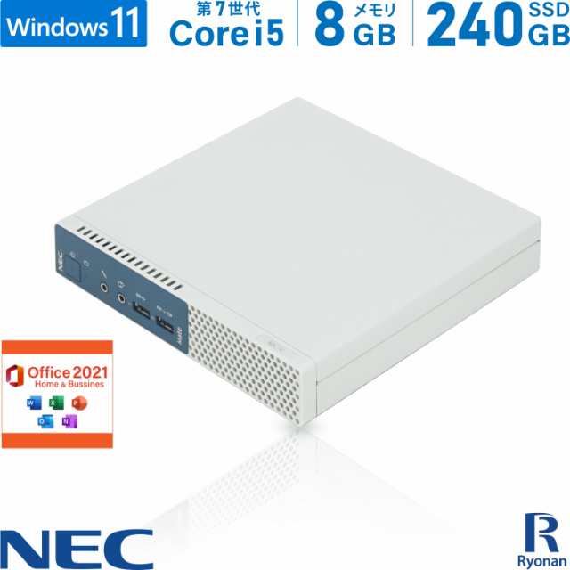 超お買い得 NEC i5 第七世代 新品SSD搭載 デスクトップPC