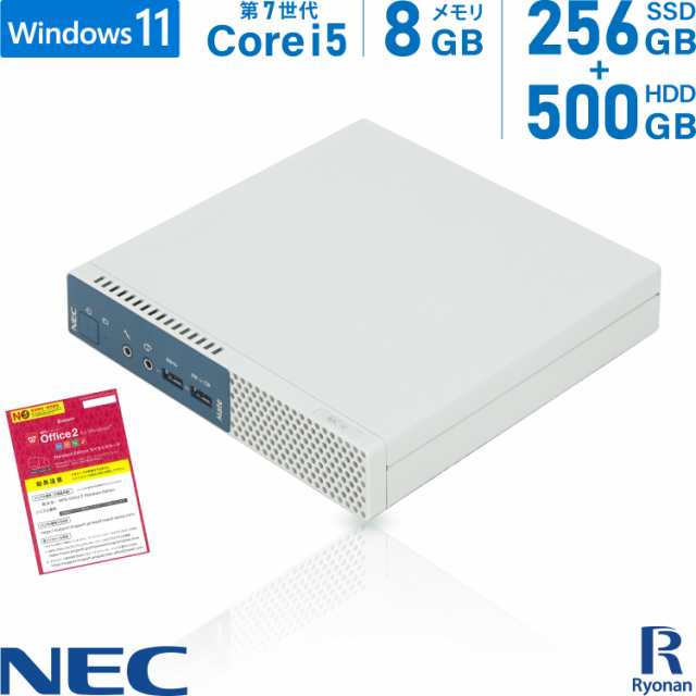 デュアルストレージ 無線LAN付き ミニPC NEC Mate MK27MC 第7世代 Core