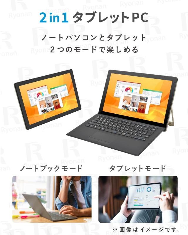 MS Office 2024 H&B 搭載｜中古 2in1 ノートパソコン タッチパネル 着脱式キーボード Windows11 Office付｜NEC VersaPro VKT12S｜12.5インチ Core i5 第7世代 メモリ 8GB SSD 128GB｜WEBカメラ HDMI FHD｜中古パソコン タブレットPC タブレットノートパソコン_4