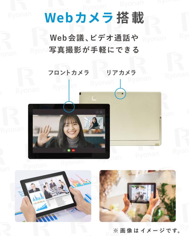 MS Office 2024 H&B 搭載｜中古 2in1 ノートパソコン タッチパネル 着脱式キーボード Windows11 Office付｜NEC VersaPro VKT12S｜12.5インチ Core i5 第7世代 メモリ 8GB SSD 128GB｜WEBカメラ HDMI FHD｜中古パソコン タブレットPC タブレットノートパソコン_5