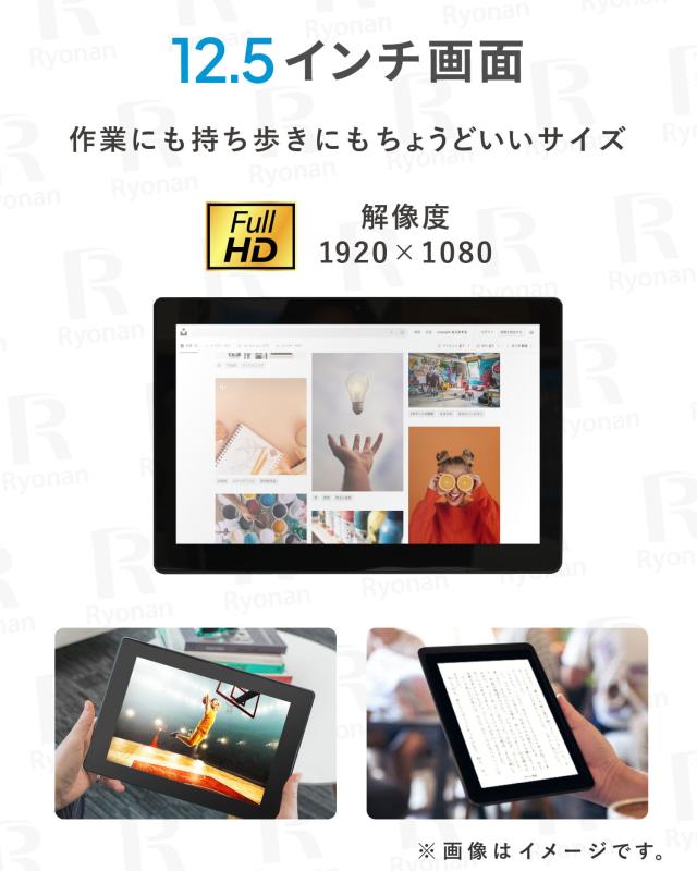MS Office 2024 H&B 搭載｜中古 2in1 ノートパソコン タッチパネル 着脱式キーボード Windows11 Office付｜NEC VersaPro VKT12S｜12.5インチ Core i5 第7世代 メモリ 8GB SSD 128GB｜WEBカメラ HDMI FHD｜中古パソコン タブレットPC タブレットノートパソコン_6