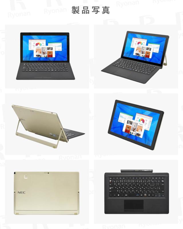 MS Office 2024 H&B 搭載｜中古 2in1 ノートパソコン タッチパネル 着脱式キーボード Windows11 Office付｜NEC VersaPro VKT12S｜12.5インチ Core i5 第7世代 メモリ 8GB SSD 128GB｜WEBカメラ HDMI FHD｜中古パソコン タブレットPC タブレットノートパソコン_9