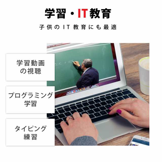 WEBカメラ 富士通 LIFEBOOK A577/T 第7世代 Core i3 メモリ:4GB 新品