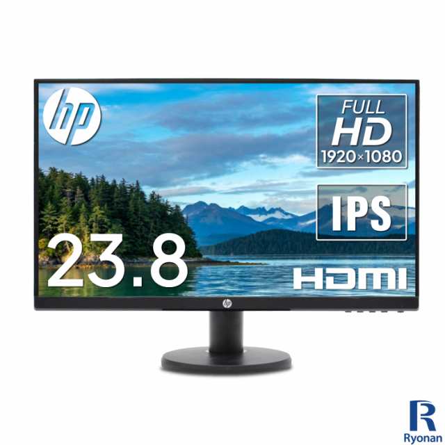 HP P24v G4 液晶モニター 23.8インチ ワイド HDMI VGA端子 IPSパネル ノングレア 非光沢 フルHD 1920 x 1080 VESA規格 前後角度 チルト