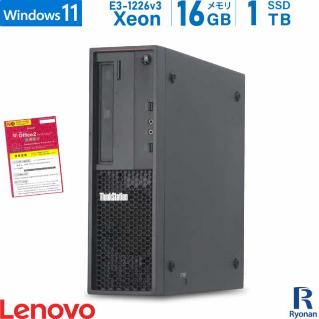 Lenovo ThinkStation P300 SFF 第4世代 Xeon メモリ:16GB 新品SSD:1TB ...
