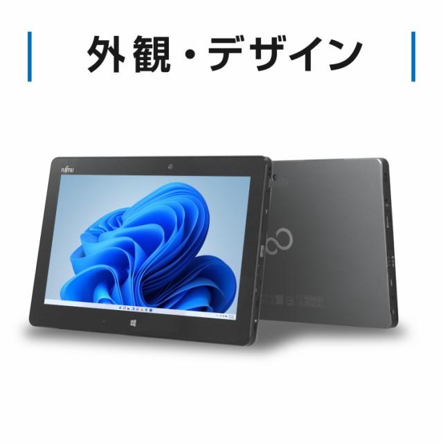 WEBカメラ 専用タッチペン 富士通 ARROWS Tab Q665 第5世代 Core M