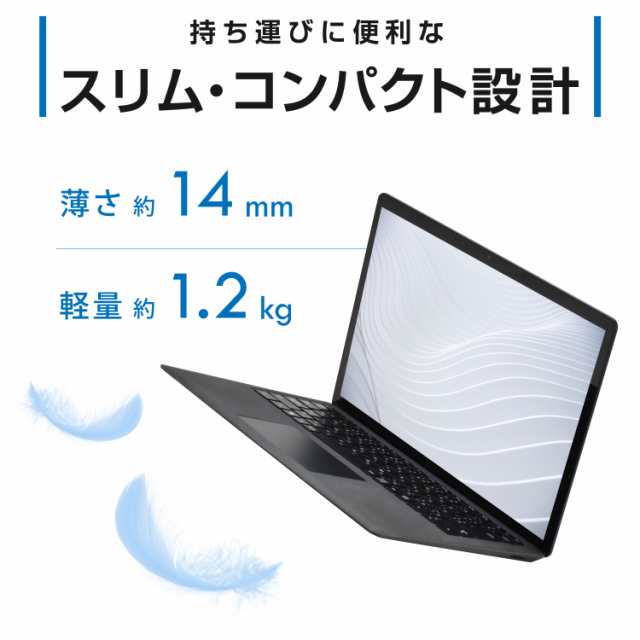 WEBカメラ Office2019 Microsoft Surface Laptop 2 第8世代 Core i7 メモリ:8GB SSD:256GB  ノートパソコン Microsoft Office 2019搭載 13