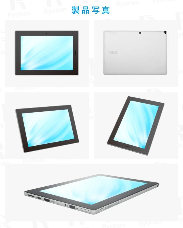 超得P5倍｜Microsoft Office 2019 H&B付き｜中古 タブレット