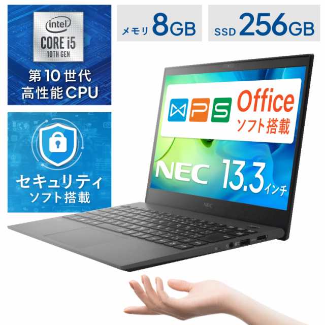 ノートパソコン HP ProBook 450G3 N8K04AV Core i5 Win10 Pro 64bit 半年保証 中古パソコン