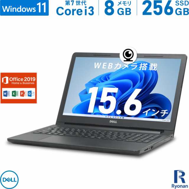 WEBカメラ テンキー搭載 Office2019 DELL Vostro 3568 第7世代 Core i3