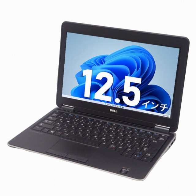 【タイムセール中】 DELL Latitude E7240 第4世代 Core i5 メモリ:8GB 新品SSD:128GB ノートパソコン 12.5インチ 無線LAN HDMI Office付