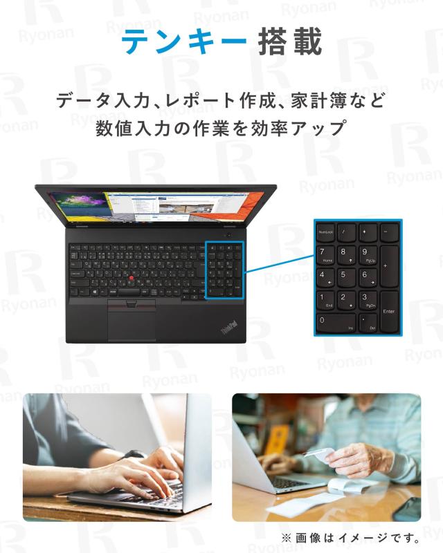 MS Office 2024 H&B 搭載｜中古 ノートパソコン Windows11 Office付き