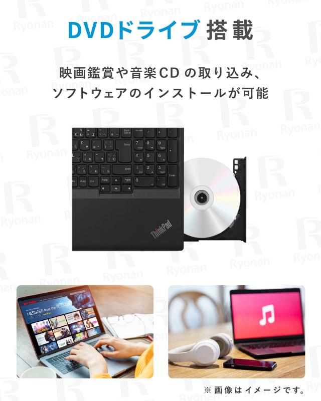 MS Office 2024 H&B 搭載｜中古 ノートパソコン Windows11 Office付き