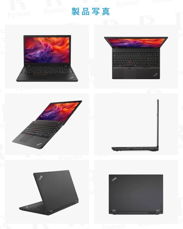 美品LENOVOノートPC i5メモリ8GB SSD256GBオフィス2024年 MS Office 2024 H&B 搭載｜中古 ノートパソコン Windows11 Office付き