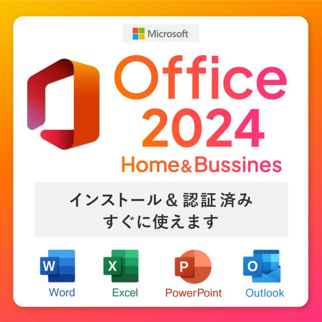 MS Office 2024 H&B 搭載｜中古 2in1 ノートパソコン タッチパネル 着脱式キーボード Windows11 Office付｜NEC VersaPro VKT12S｜12.5インチ Core i5 第7世代 メモリ 8GB SSD 128GB｜WEBカメラ HDMI FHD｜中古パソコン タブレットPC タブレットノートパソコン_2