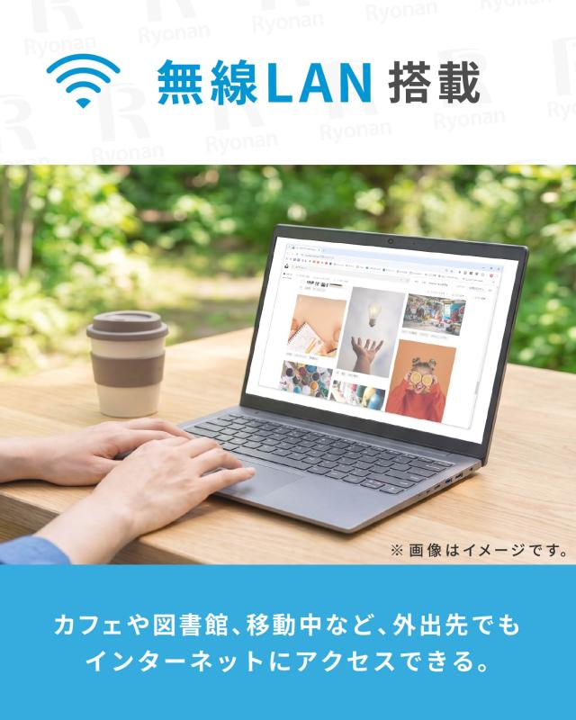 MS Office 2024 H&B 搭載｜中古 ノートパソコン Windows11 Office付き