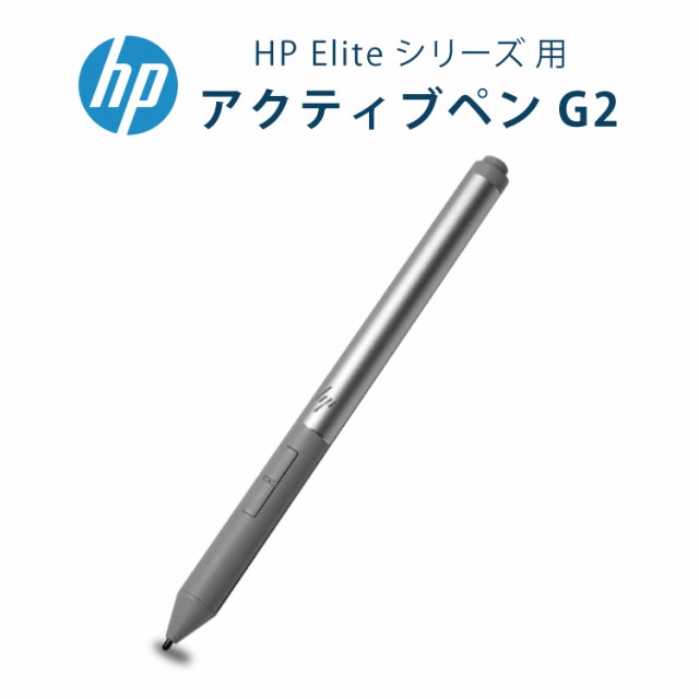 HP Elite x2 1013 G3 第8世代 Core i5 メモリ:8GB M.2 SSD:256GB ...