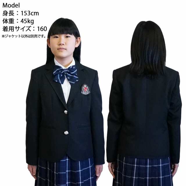 卒業式 女の子 ブレザー 小学生 黒 紺 140 150 160 165 2way 制服 フォーマル 冠婚葬祭 発表会 339 中国製の通販はau Pay マーケット ごきげんめいと Au Pay マーケット店