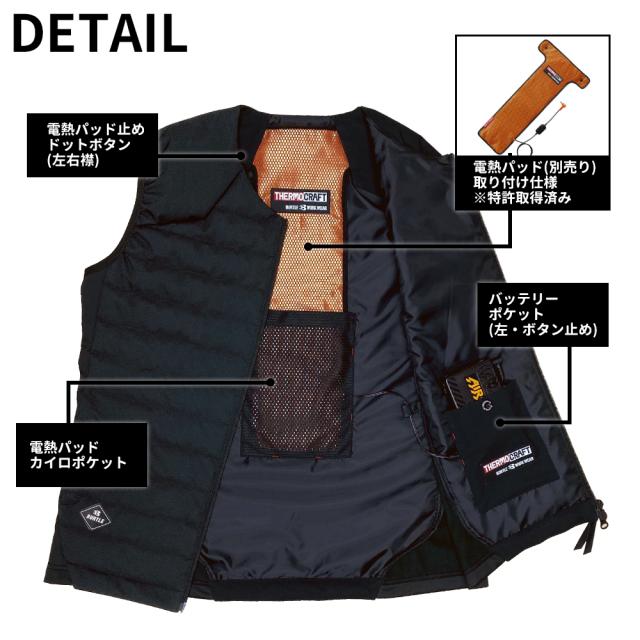 バートル ヒーターベスト BURTLE バートル ヒーターベスト サーモ