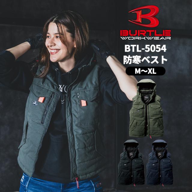 【当日出荷可能】BURTLE バートル 5054 24-25秋冬 防寒ベスト 防寒着 保温 作業服 作業着 スポーツ アウトドア 宅配のみの通販は 5,226円
