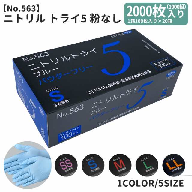 未開封】セリーヌ キャンドル 蓋【新品】