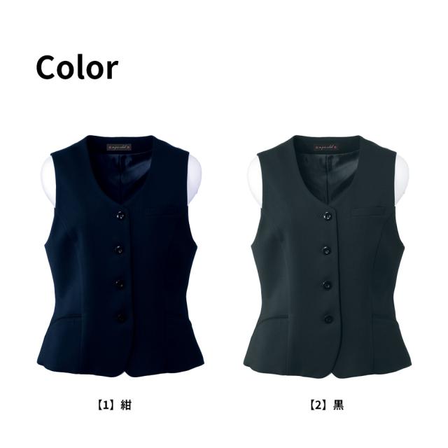 en joie アンジョア ベスト 17号 19号 レディース ユニフォーム