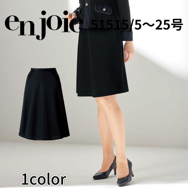 RONRON] ANGORA CANCAN RUFFLE PANTSKIRT 韓国購買ブーム