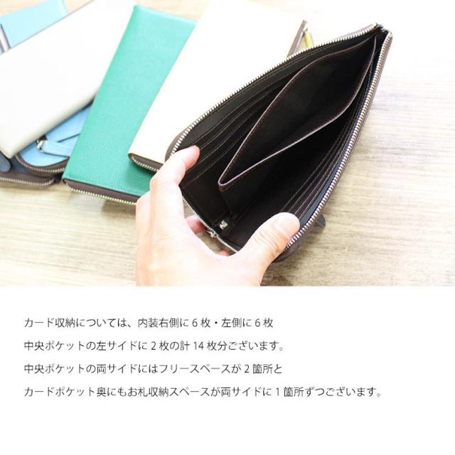 財布 L字 ラウンド 長財布 返品不可商品 レザー 男女兼用 レディース