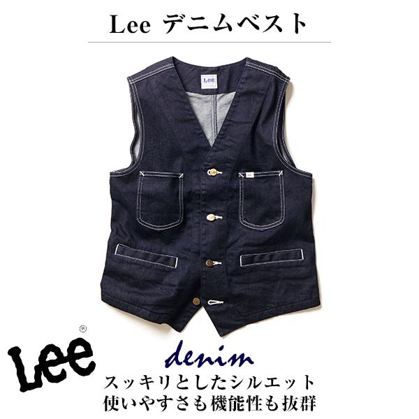 Lee.デニムベスト 60s70s USA製 Lee リー 101-J デニムベスト デニム