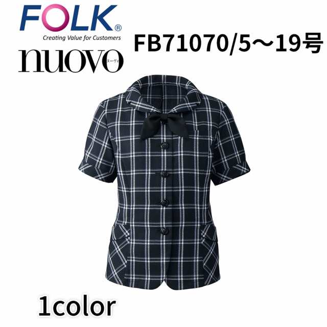 FOLK nuovo フォーク ヌーヴォ  5号〜19号 オーバーブラウス レディース 事務服 オフィス ユニフォーム ビジネスカジュアル fb71070 宅配の通販は