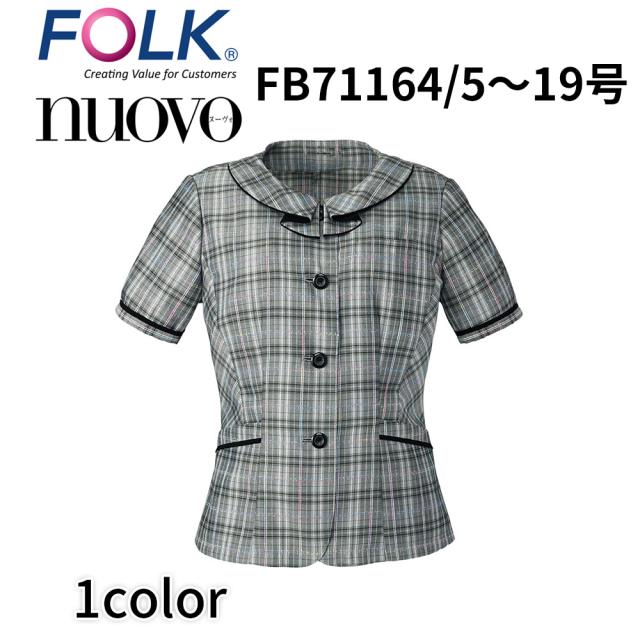 安心追跡【COAST】Sophie Habbooアシンメトリックレースドレス 安心追跡【COAST】Sophie Habbooアシンメトリックレースドレス