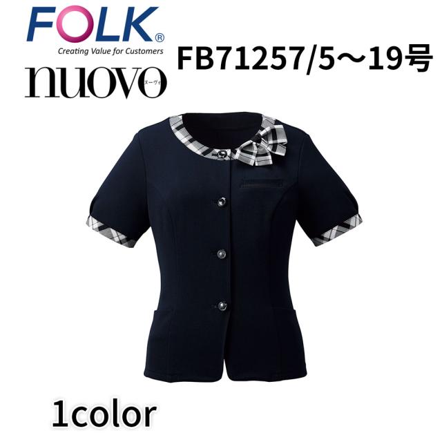 安心追跡【COAST】Sophie Habboo レースティアードマキシドレス 安心追跡【COAST】Sophie Habboo レースティアードマキシドレス