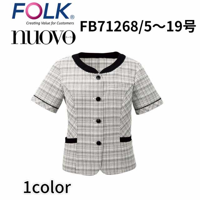 FOLK nuovo フォーク ヌーヴォ 21号 23号 オーバーブラウス(ホルダループ) レディース 事務服 オフィス ユニフォーム ビジネスカジュア