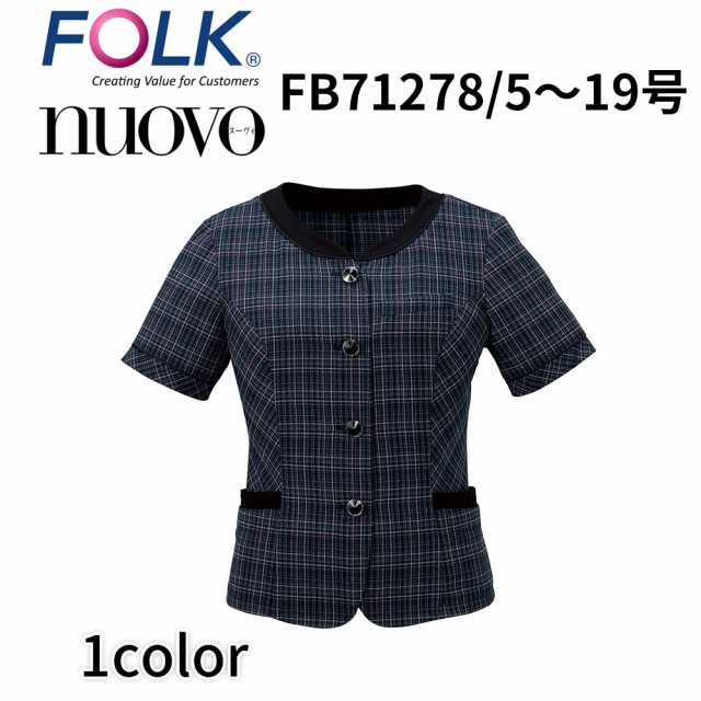 FOLK nuovo フォーク ヌーヴォ 21号 23号 オーバーブラウス(ホルダループ) レディース 事務服 オフィス ユニフォーム ビジネスカジュア