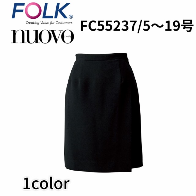 FOLK nuovo フォーク ヌーヴォ 21号 23号 キュロットスカート 黒 ブラック 事務服 受付 エステ サロン 医療事務 ビジネスカジュアル fc5