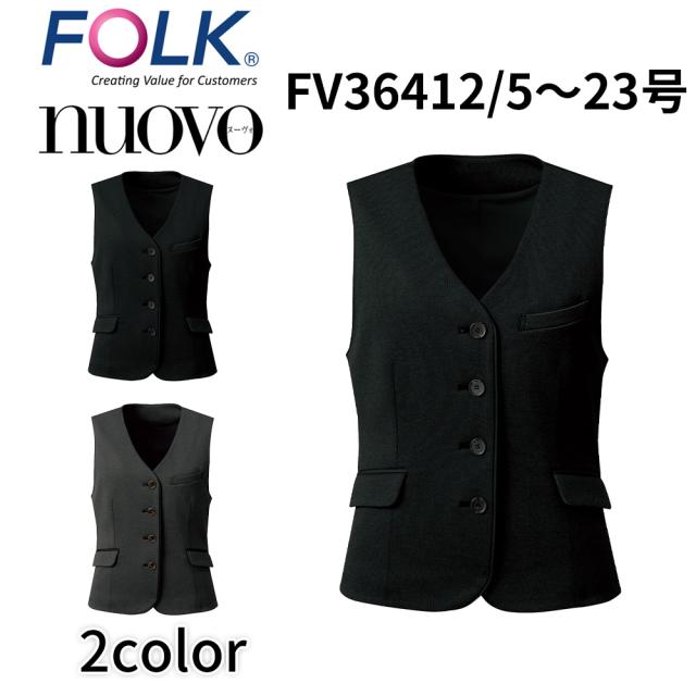 FIUGGI＞Max Mara ウールストレッチスリーブレスドレス