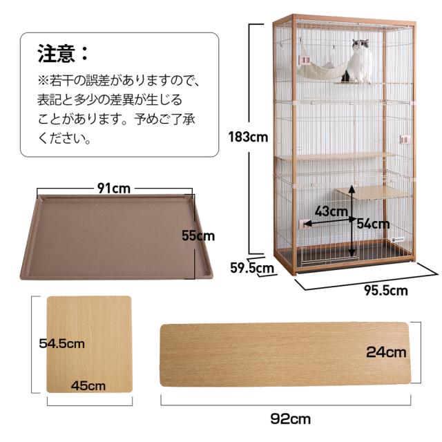 ケージ キャットケージ 3段 多頭飼い 木製フレーム ハンモック付 広々 大型 高級感 キャットハウス ネコ 豪華キャットケージ ハウス 留守の通販はau Pay マーケット Reiwa Life Au Pay マーケット店