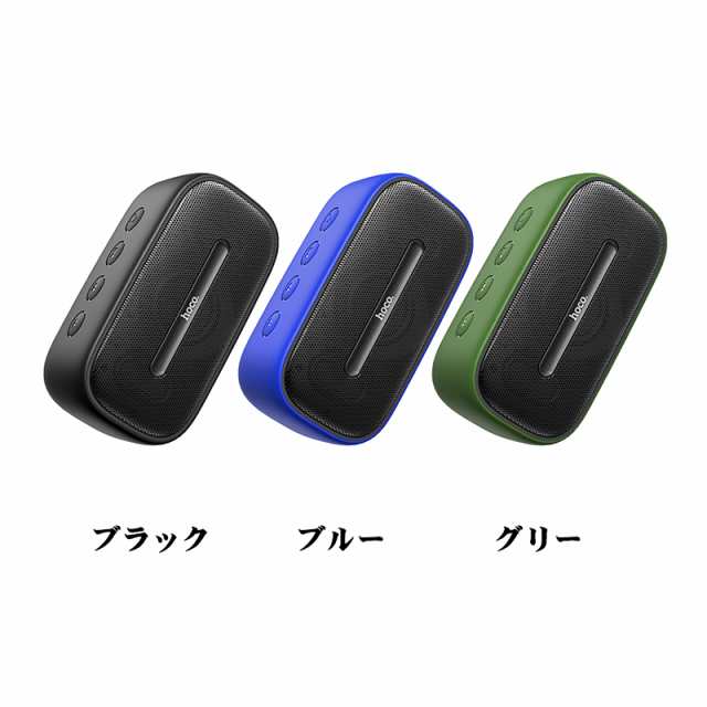 スピーカー Bluetooth 防水 高音質 ワイヤレス Pc Ipx7 5w スマホ Pcパソコン Iphone 充電式 ワイヤレススピーカー ポータブル スピーカの通販はau Pay マーケット Reiwa Life Au Pay マーケット店