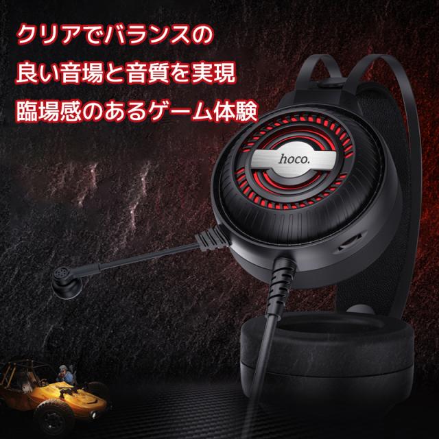 ゲーミングヘッドセット 超軽量 マイク付き Hifi高音質 低音強化 通話 ヘッドセット 3 5mmプラグ Switch Ps4 Pc Skype等対応可 パソコン の通販はau Pay マーケット Reiwa Life Au Pay マーケット店