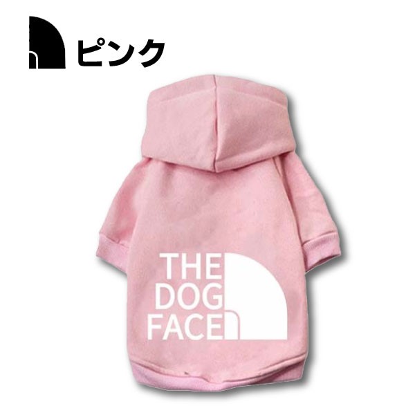 メール便送料無料・代引き送料580円】THE DOG FACE パーカー ザトッグ