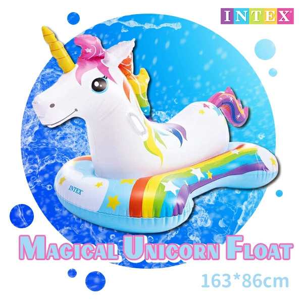 送料無料 マジカルユニコーン フロート INTEX 163*86cm 浮き輪 キッズ