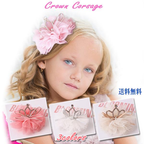 メール便送料無料 ヘアコサージュ フラワー クラウン フラワー コサージュ 王冠 キラキラ フラワー ヘアアクセ 髪飾り アクセサリーの通販はau Pay マーケット しろくじら Au Pay マーケット店