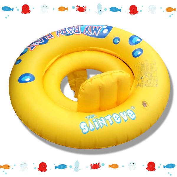 ネコポス便送料無料 インナーリング付き マイベビーフロート 浮輪 My Baby Float ベビーフロート うきわ 浮き輪 赤ちゃん用 子供用 の通販はau Pay マーケット しろくじら Au Pay マーケット店
