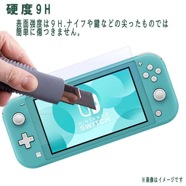 95☆小傷多数☆Nintendo Switch lite☆限定モデル☆送料込☆