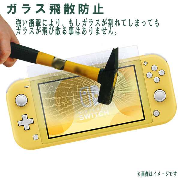 95☆小傷多数☆Nintendo Switch lite☆限定モデル☆送料込☆